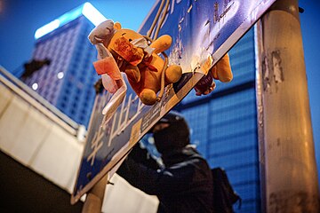 A Winnie the Pooh toy used to symbolise Xi Jinping