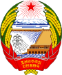 Coat of arms of North Korea