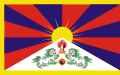 Drapeau autonomiste ou indépendantiste du Tibet X