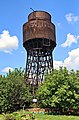 Old water tower