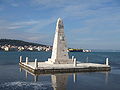 Obelisk an der De-Bosset-Brücke auf Kefalonia, Griechenland (1818)