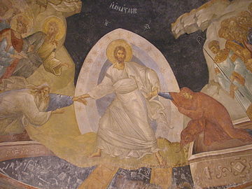 Saint-Sauveur-in-Chora1310/Résurrection