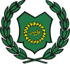 Coat of arms of Perlis