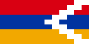 Gendèra Artsakh