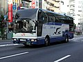 （過去）ニュードリーム名古屋号 746-7991