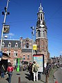 Zgodovinski Munttoren v Amsterdamu