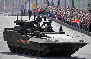 Т-15 на Параде Победы 9 мая 2015 года