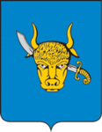 Герб Прилук