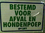 Sticker op gecombineerde hondenpoepcontainer