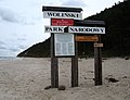 Entrance to the park at Międzyzdroje beach