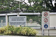 Bolkiah Garrison's main gate sign