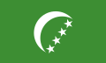 Drapeau de la république fédérale islamique des Comores (1er octobre 1978-6 juin 1992)