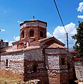 Igreja Bizantina Santa Sofia em Drama