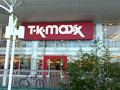 TK Maxx