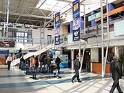 Inside interior of the old Terminal 1