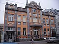 Citron's Palace in Białystok