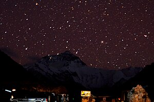 Vista nocturna