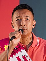 山本太郎の写真