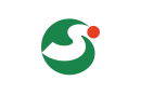 Drapeau de Sakai-shi