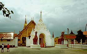 Lamphun