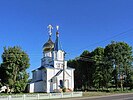 Церковь Александра Невского в аг. Хожово