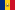 Romania (bandiera)