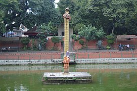 Nāga du Nag pokhari, bassin rituel de Katmandou.