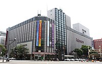 札幌店（2008年7月）