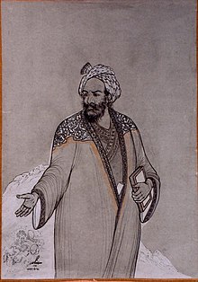 Imaginary depiction of Saadi Shirazi by Hossein Behzad