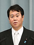 Kazuhiro Haraguchi