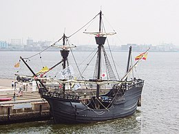 Réplica da nao Victoria, o único dos cinco barcos de Magalhães que regresou a España en 1522, converténdose así no primeiro barco que circunnavegou o globo terráqueo.