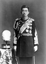 Kejser Hirohito