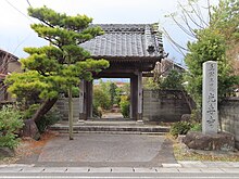 Kousen-ji temple, Ama.jpg