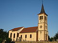 Église Sainte-Menne de Deycimont