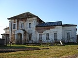 Église en 2006 avant le début des restaurations.