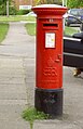 One of the 150 post boxes erected during the uncrowned reign of Edward VIII