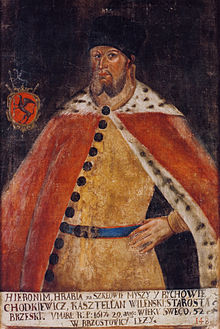 Hieranim Chadkievič. Геранім Хадкевіч (XVII).jpg