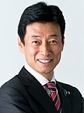 Yasutoshi Nishimura