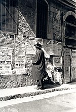 Haredim dans la ville de Arad, Nord-Neguev, en Israël, juin 2006.