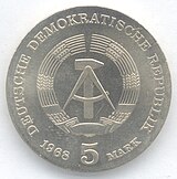 Монета номиналом в 5 марок, 1968 год