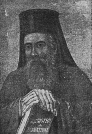 Scarlat Vârnav