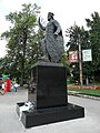 Monument at Sarajevo, Bosnia and Herzegovina, 2023.