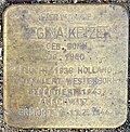 Stolperstein für Regina Keizer