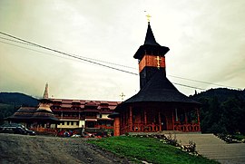 St. George Church in Petru Vodă village