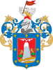 Official seal of Arequipa