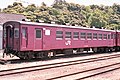 第19回ローレル賞 日本国有鉄道50系客車