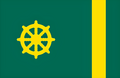 Bandera de l'Imperi Pala, al nord de l'Índia (750 d.C. - 1161 d.C.)