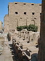 Karnak, Luxor