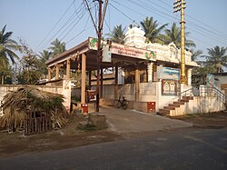 Ramalayam Temple, Dharmavaram