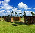 The Columbarium